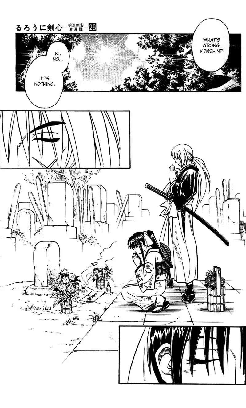 Rurouni Kenshin Chapter 251 7